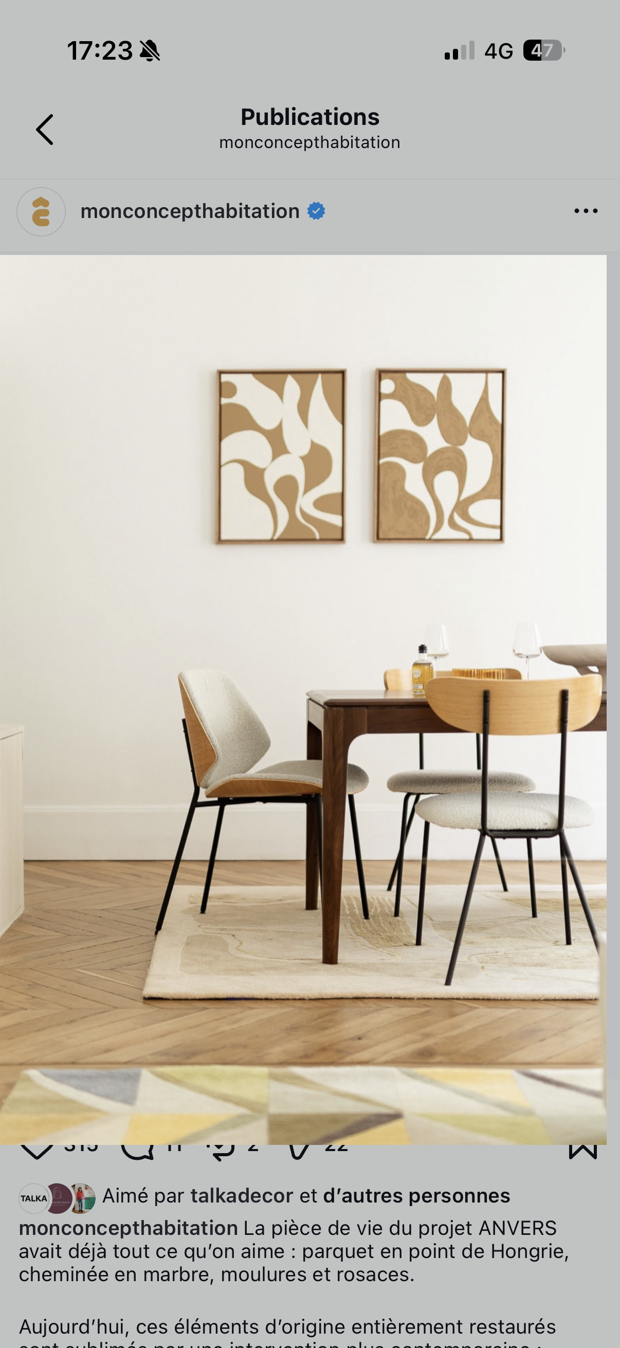 LECCE DUO marron et crème - tableaux formes organiques texturés